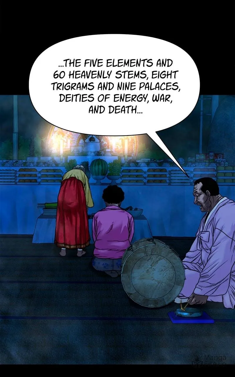 Read Mysterious Village chapter 28 image 47 on Lezhin
