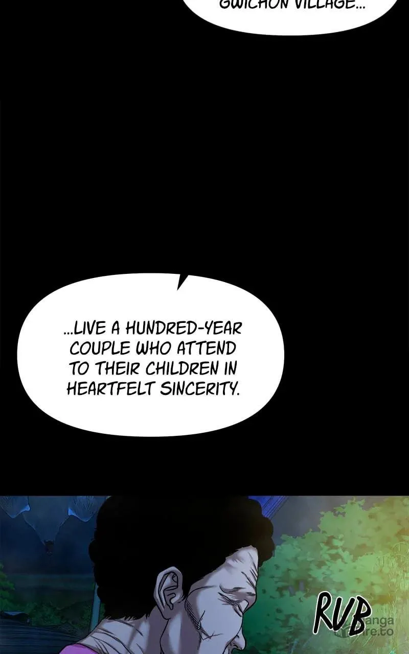 Read Mysterious Village chapter 28 image 9 on Lezhin