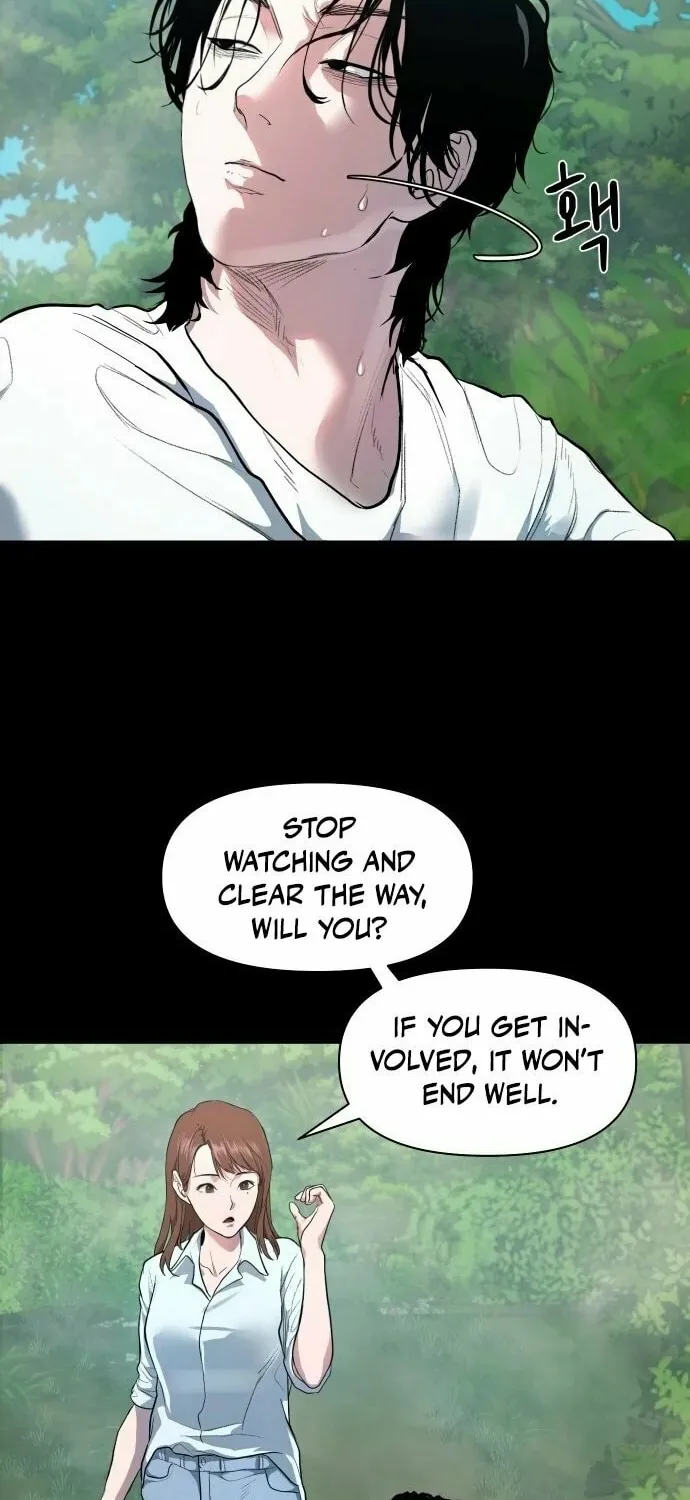 Read Mysterious Village chapter 3 image 44 on Lezhin