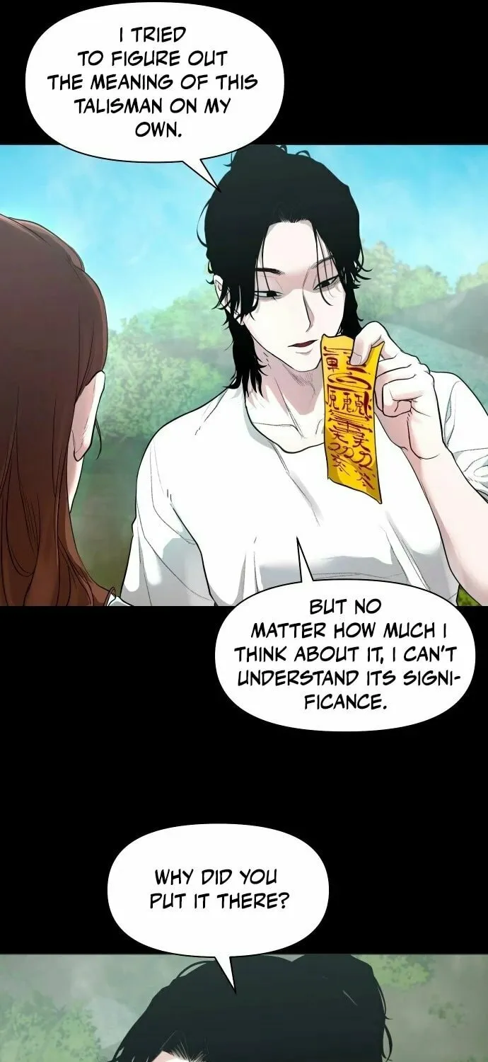 Read Mysterious Village chapter 3 image 55 on Lezhin