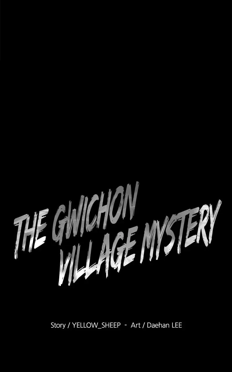 Read Mysterious Village chapter 30 image 37 on Lezhin