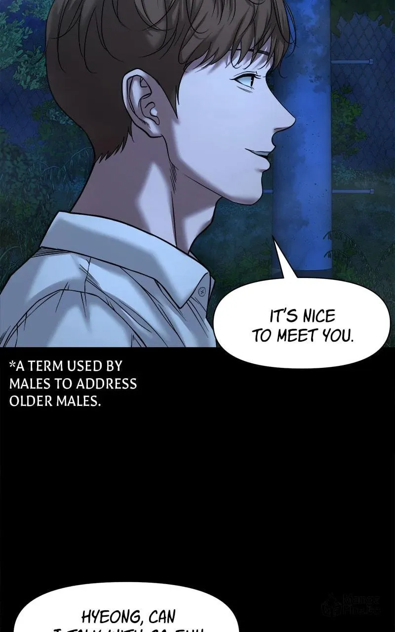 Read Mysterious Village chapter 31 image 71 on Lezhin
