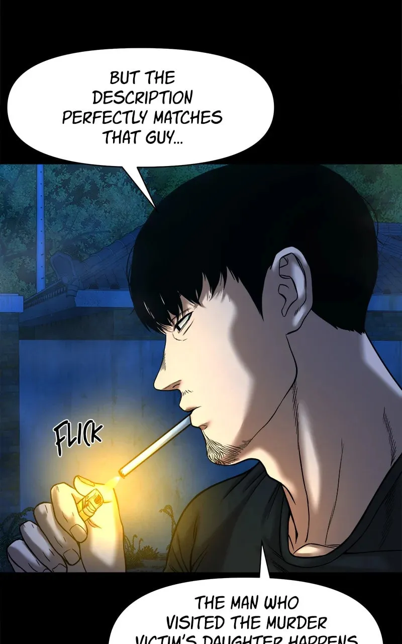 Read Mysterious Village chapter 31 image 82 on Lezhin