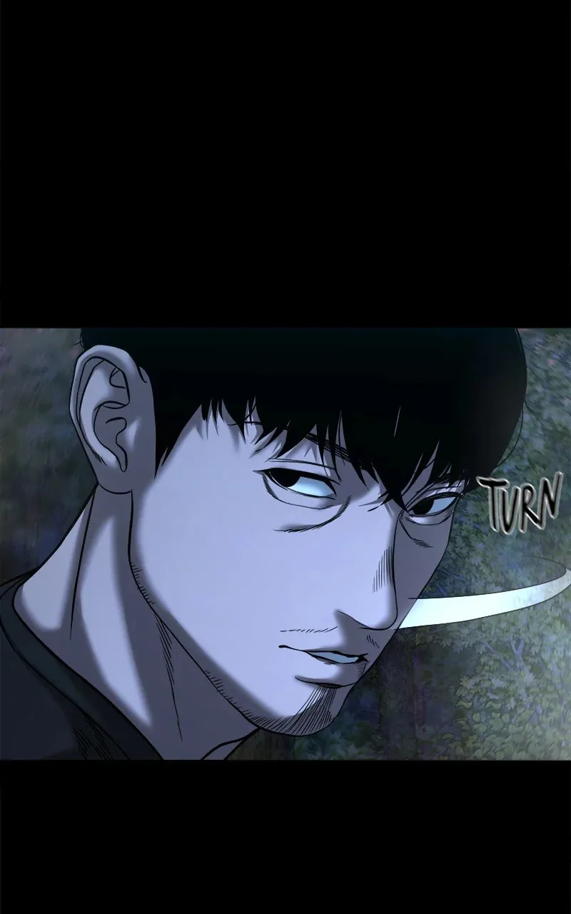 Read Mysterious Village chapter 31 image 97 on Lezhin