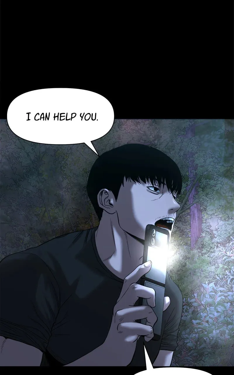 Read Mysterious Village chapter 32 image 21 on Lezhin