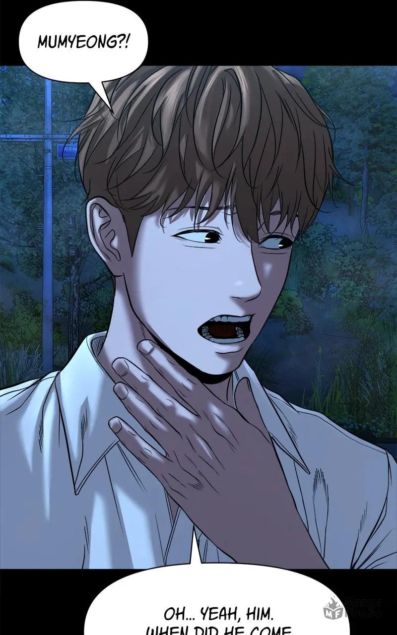 Read Mysterious Village chapter 32 image 41 on Lezhin