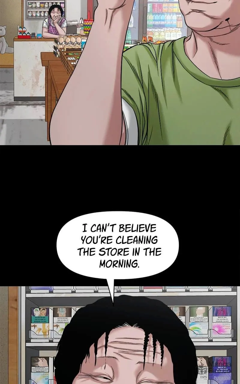 Read Mysterious Village chapter 34 image 80 on Lezhin