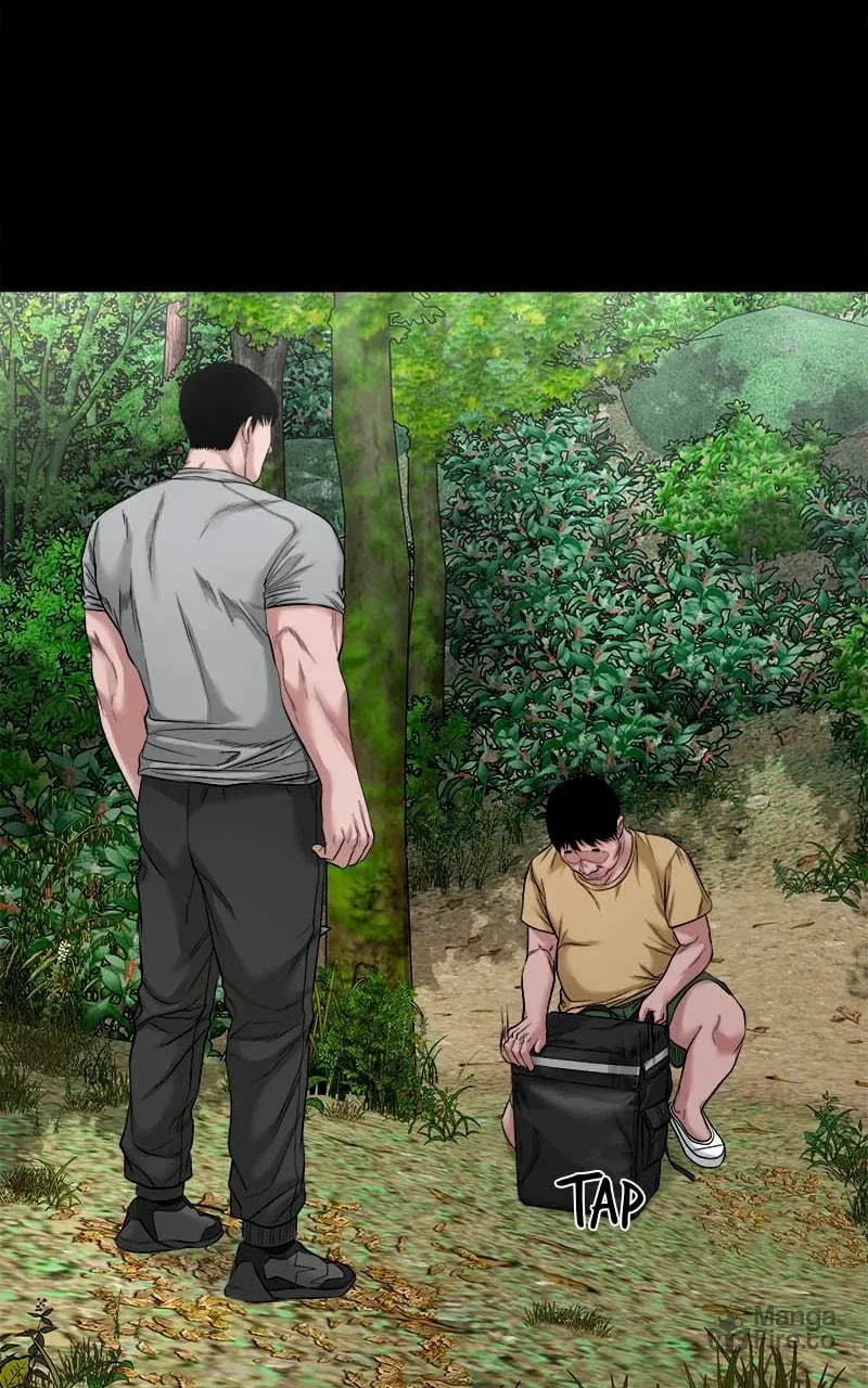 Read Mysterious Village chapter 36 image 44 on Lezhin