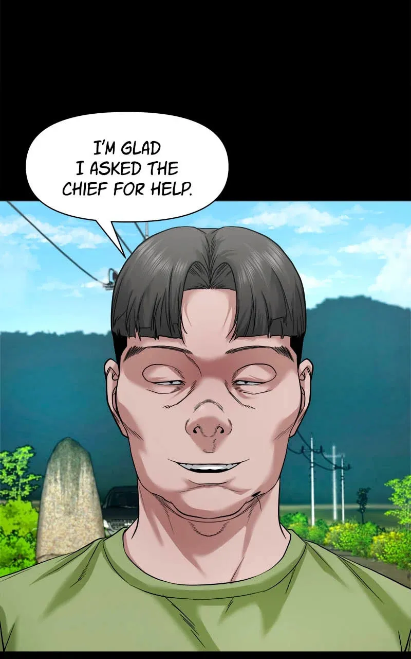 Read Mysterious Village chapter 36 image 82 on Lezhin