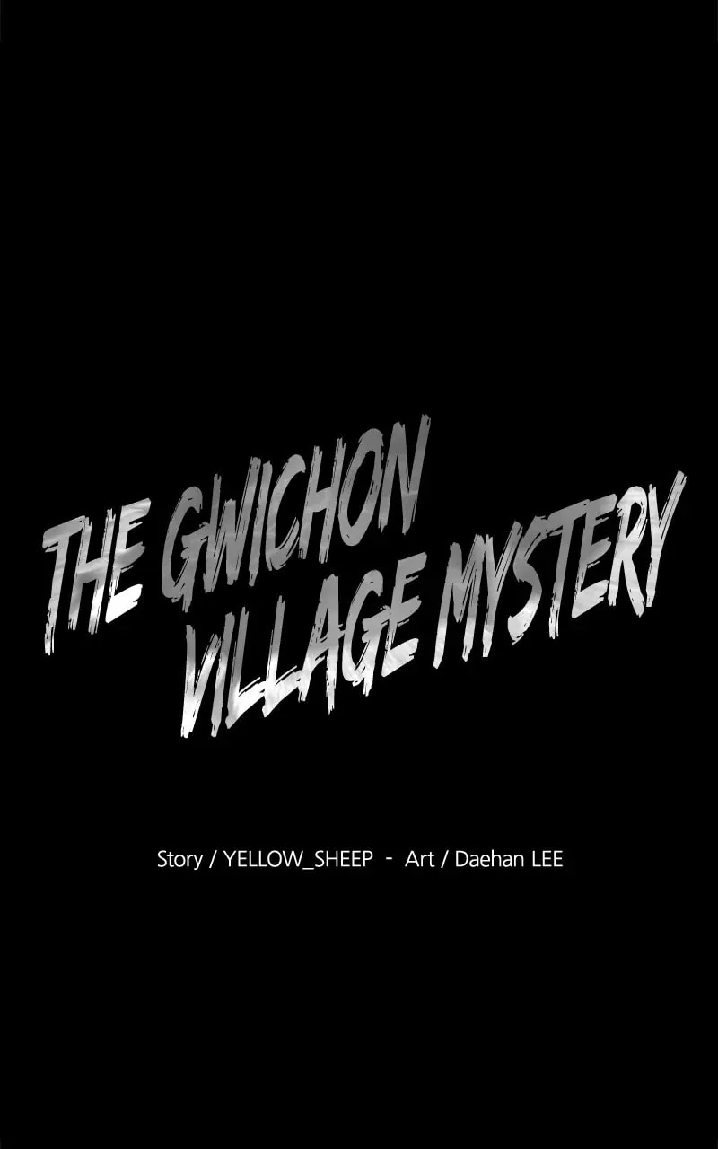 Read Mysterious Village chapter 37 image 45 on Lezhin