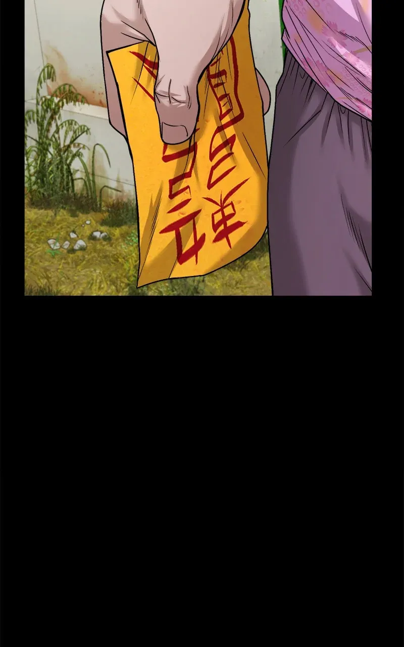Read Mysterious Village chapter 37 image 6 on Lezhin