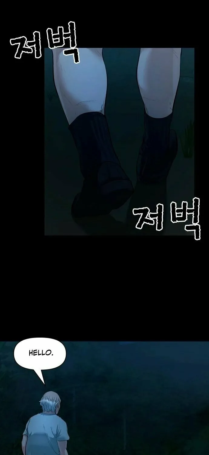 Read Mysterious Village chapter 4 image 2 on Lezhin