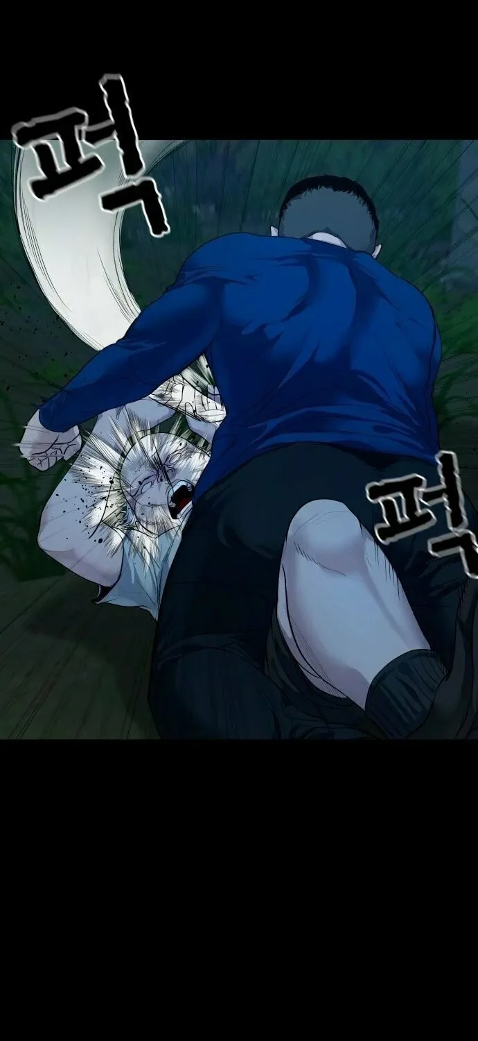 Read Mysterious Village chapter 4 image 26 on Lezhin