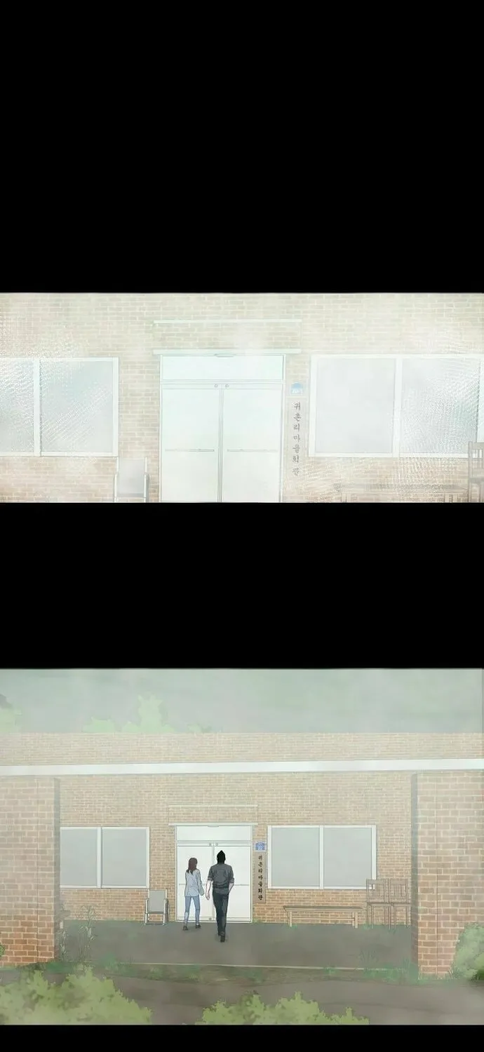 Read Mysterious Village chapter 4 image 38 on Lezhin