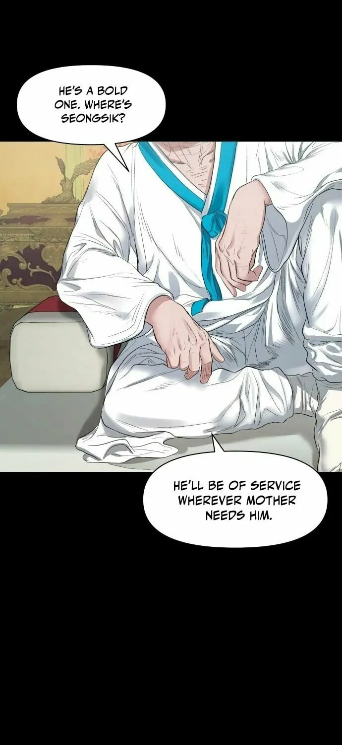 Read Mysterious Village chapter 4 image 57 on Lezhin