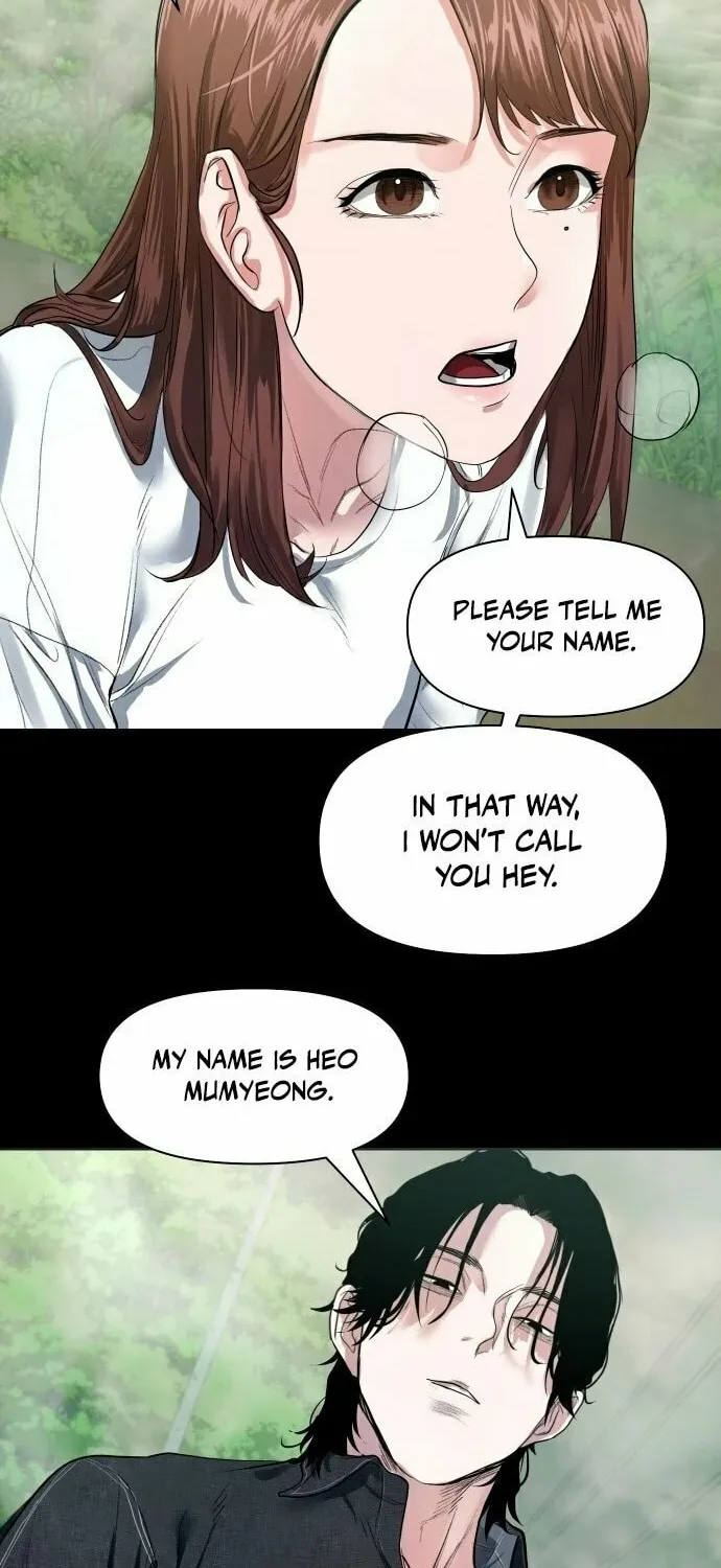 Read Mysterious Village chapter 4 image 68 on Lezhin