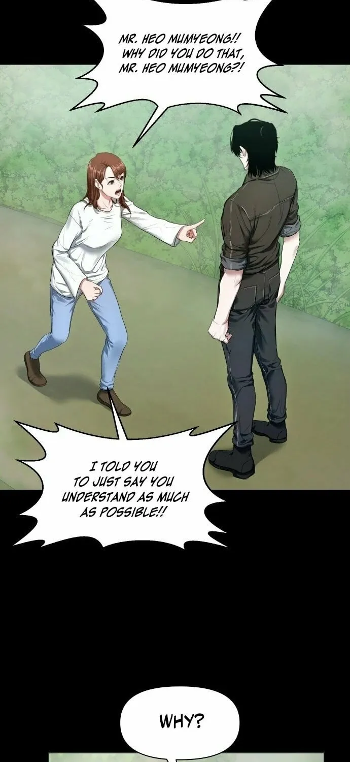 Read Mysterious Village chapter 4 image 70 on Lezhin