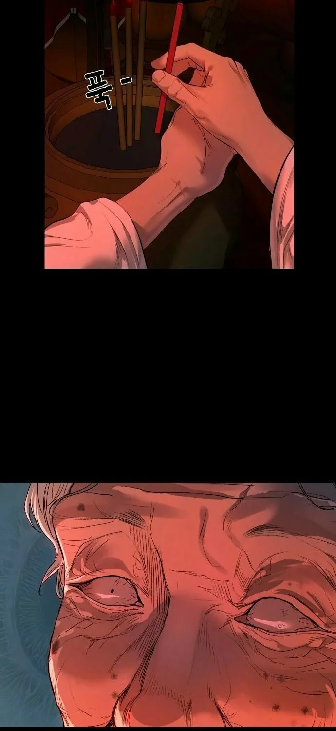 Read Mysterious Village chapter 4 image 79 on Lezhin