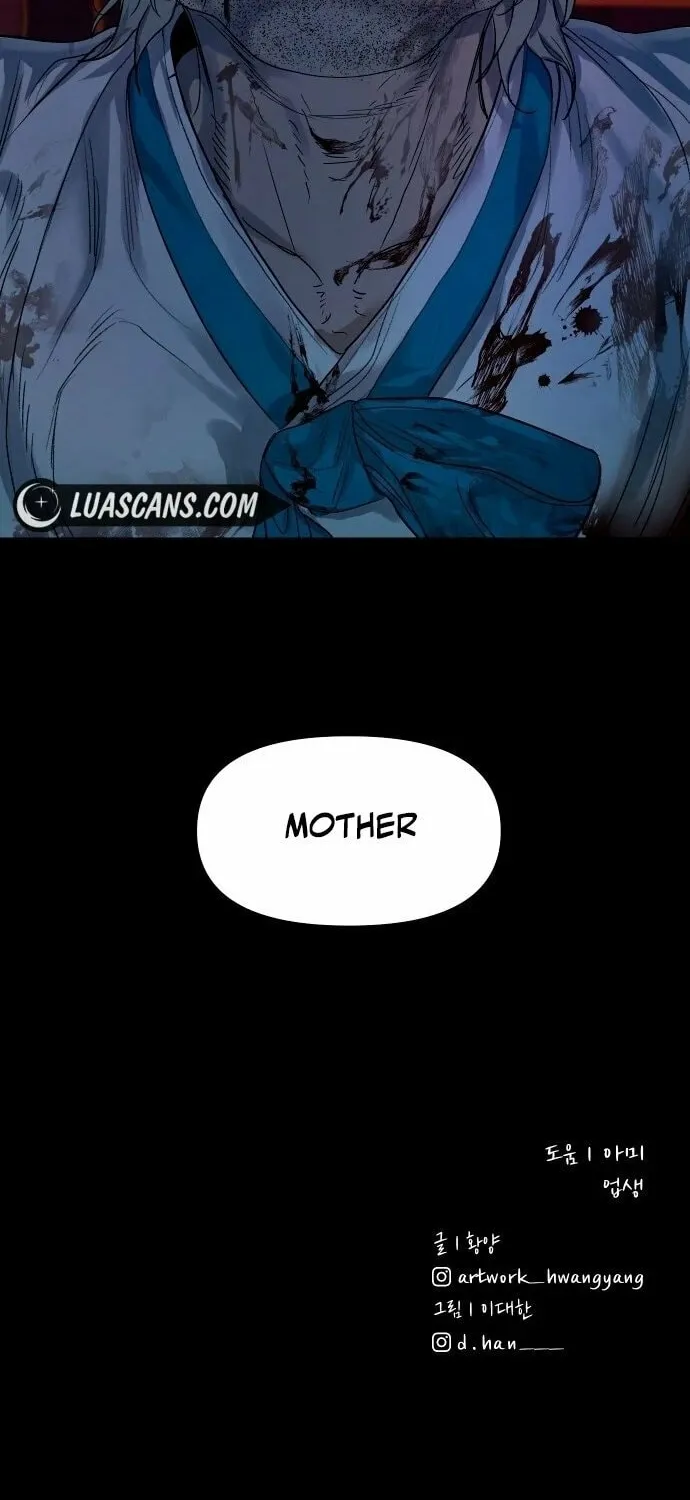 Read Mysterious Village chapter 4 image 84 on Lezhin