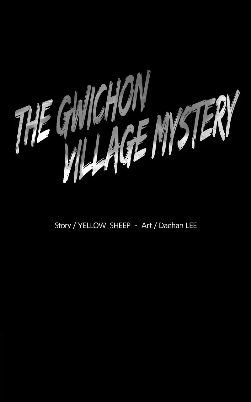 Read Mysterious Village chapter 41 image 27 on Lezhin