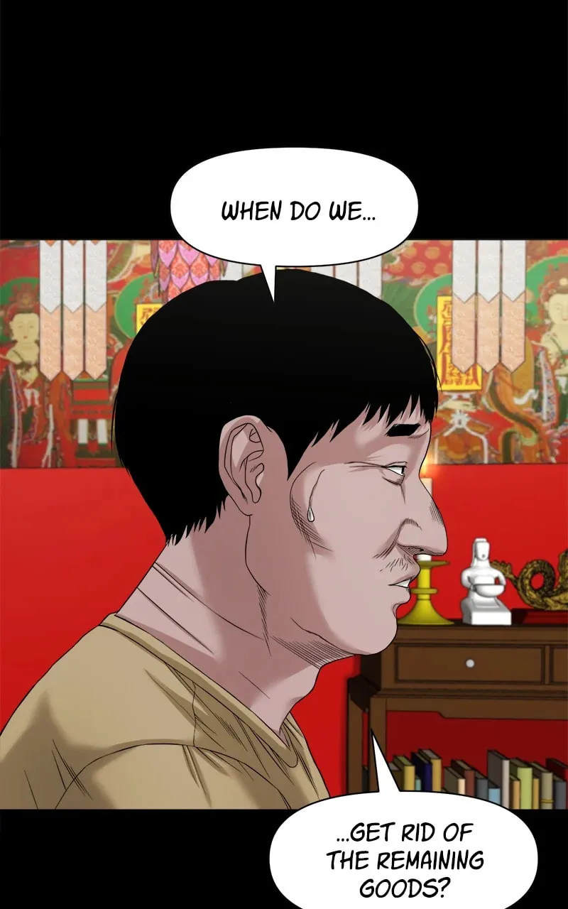 Read Mysterious Village chapter 41 image 31 on Lezhin