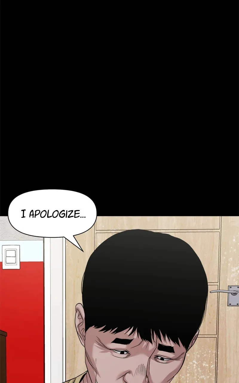 Read Mysterious Village chapter 41 image 36 on Lezhin