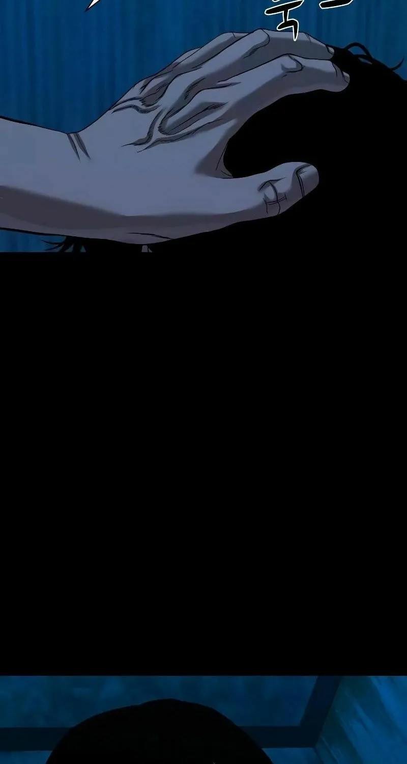 Read Mysterious Village chapter 42 image 49 on Lezhin