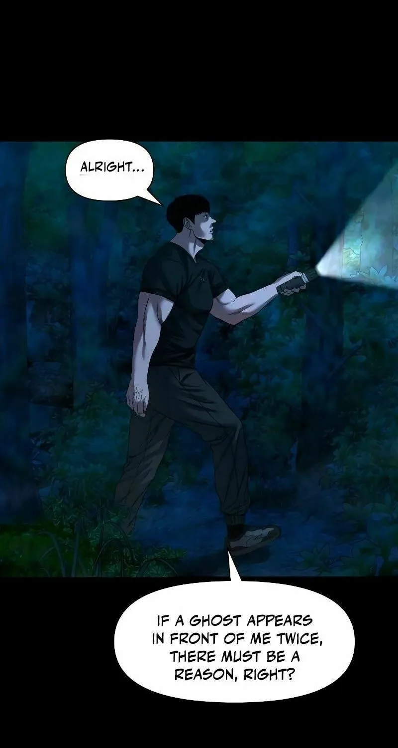 Read Mysterious Village chapter 42 image 52 on Lezhin