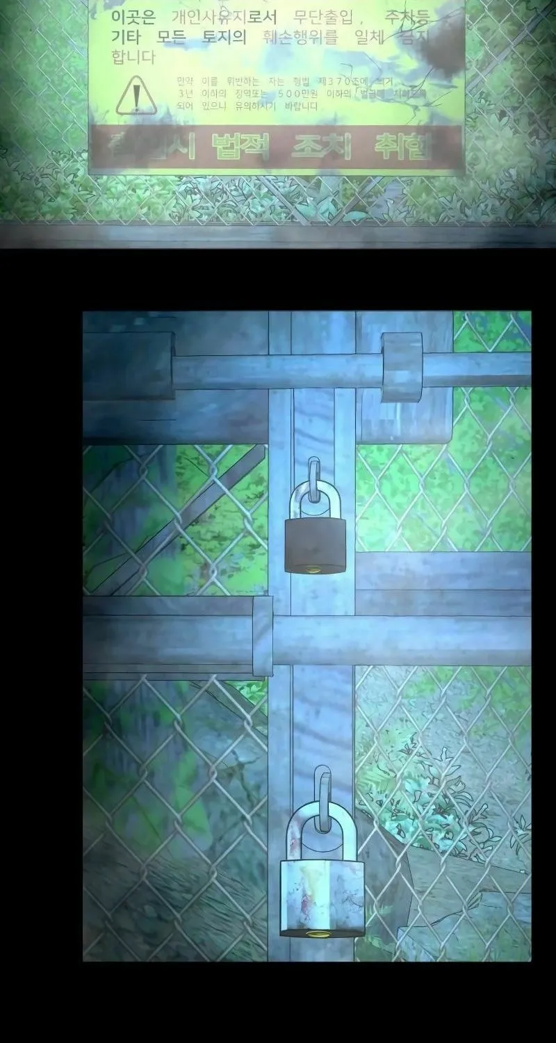 Read Mysterious Village chapter 42 image 64 on Lezhin
