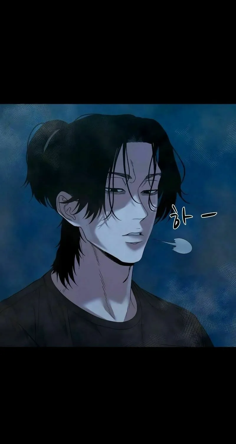 Read Mysterious Village chapter 42 image 74 on Lezhin