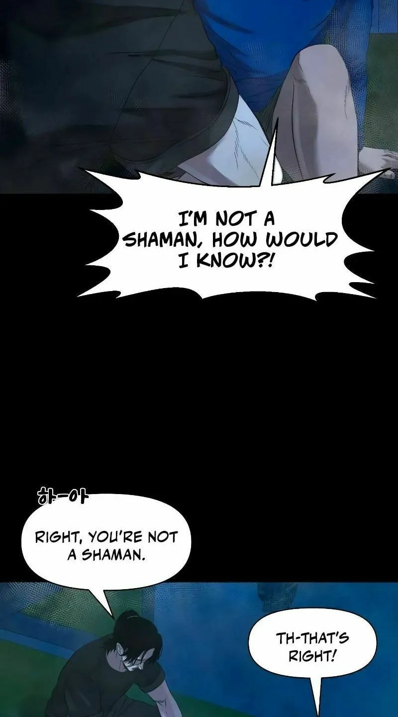 Read Mysterious Village chapter 42 image 89 on Lezhin