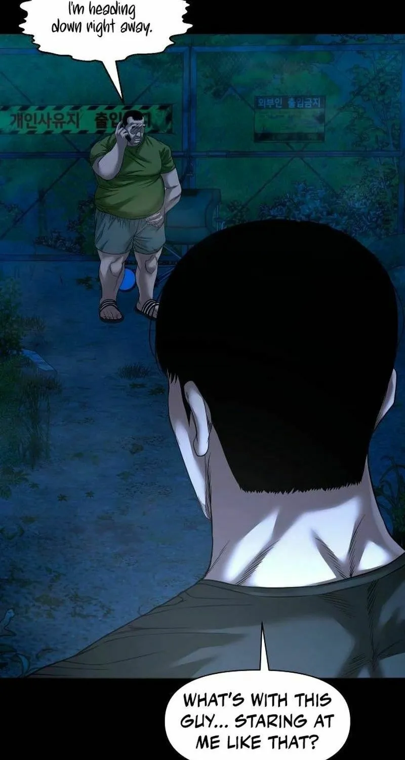 Read Mysterious Village chapter 43 image 100 on Lezhin