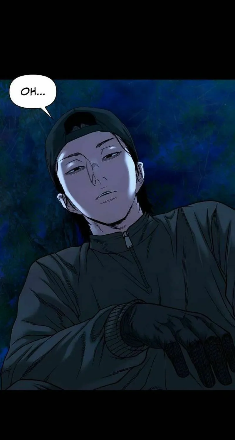Read Mysterious Village chapter 43 image 110 on Lezhin
