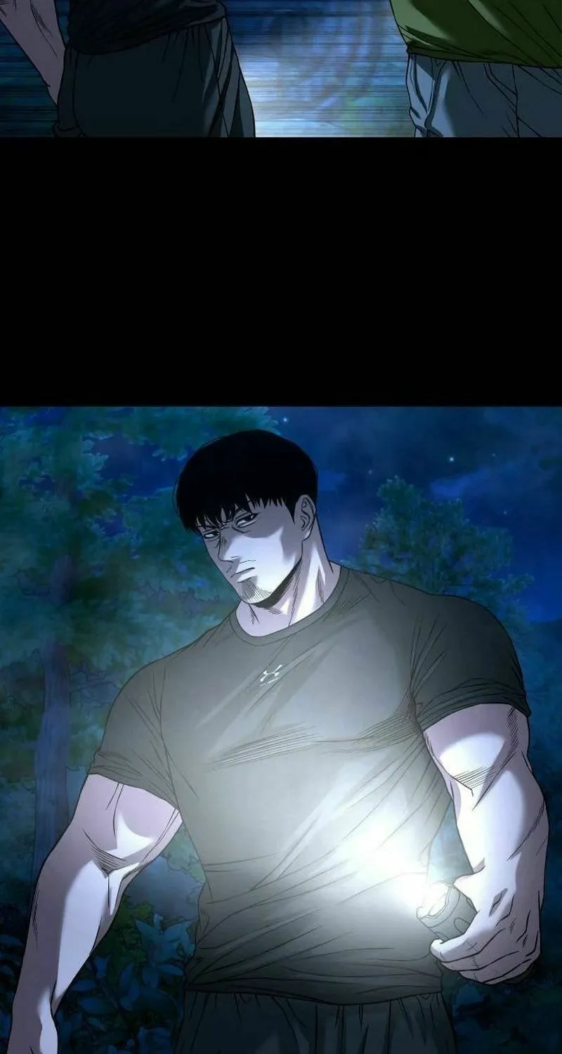 Read Mysterious Village chapter 43 image 13 on Lezhin