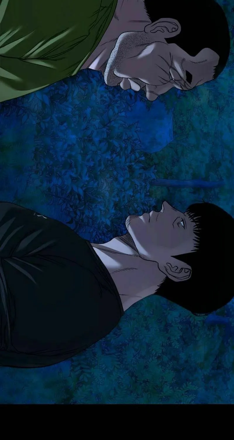 Read Mysterious Village chapter 43 image 2 on Lezhin