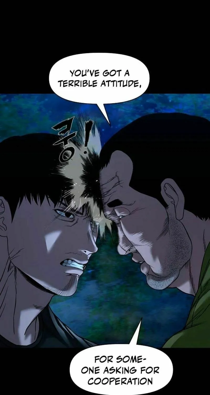 Read Mysterious Village chapter 43 image 24 on Lezhin