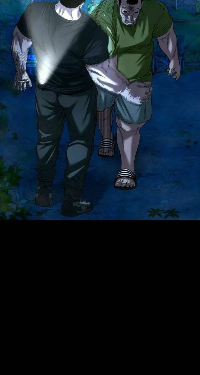 Read Mysterious Village chapter 43 image 32 on Lezhin