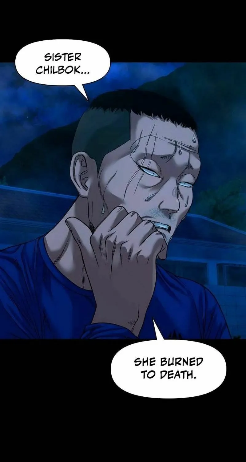 Read Mysterious Village chapter 43 image 49 on Lezhin