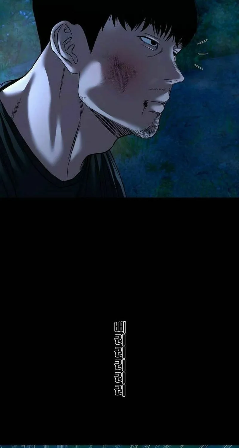 Read Mysterious Village chapter 43 image 69 on Lezhin