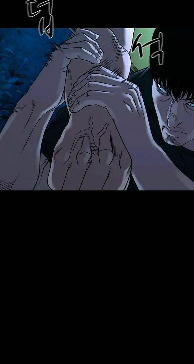 Read Mysterious Village chapter 43 image 76 on Lezhin