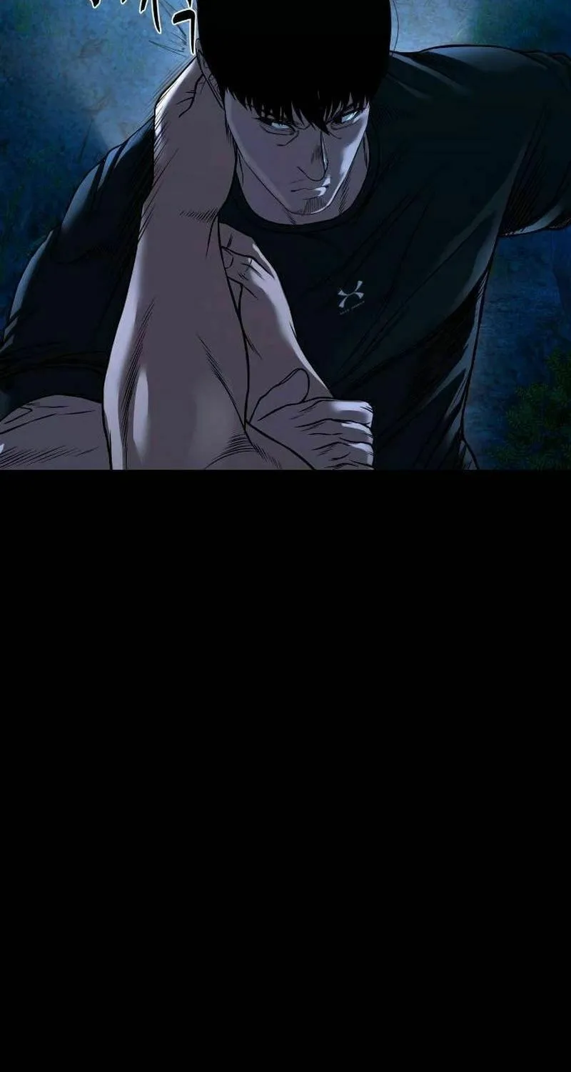 Read Mysterious Village chapter 43 image 82 on Lezhin