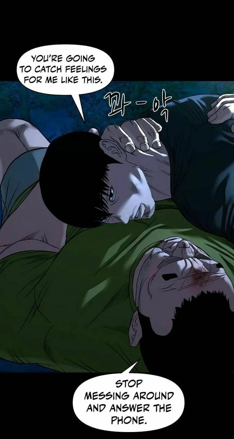 Read Mysterious Village chapter 43 image 86 on Lezhin