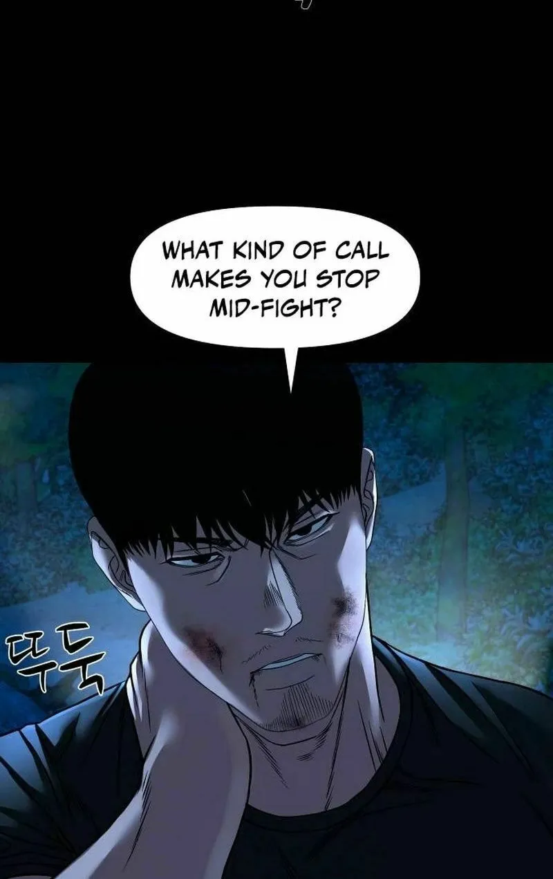 Read Mysterious Village chapter 43 image 95 on Lezhin