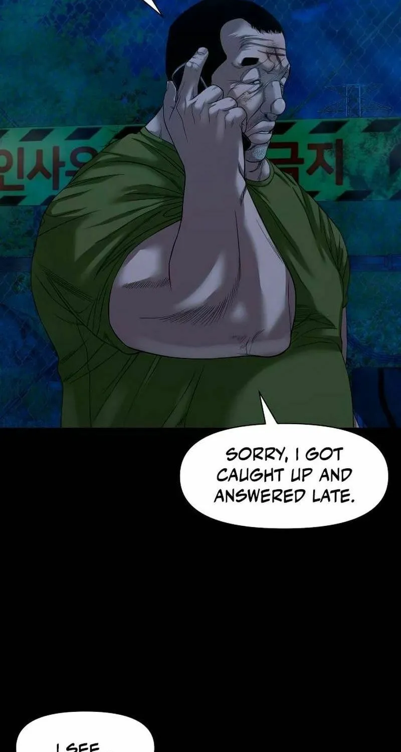 Read Mysterious Village chapter 43 image 98 on Lezhin