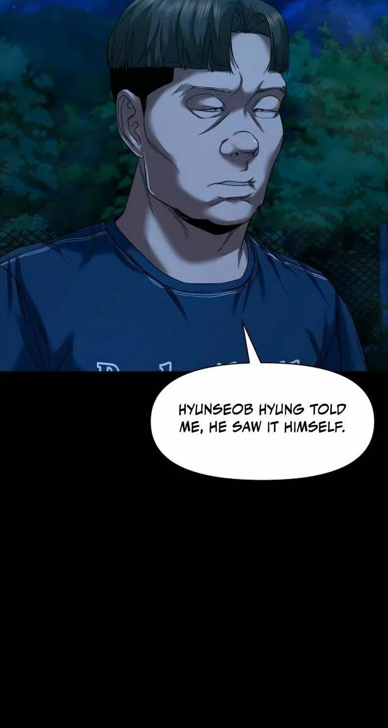 Read Mysterious Village chapter 45 image 13 on Lezhin