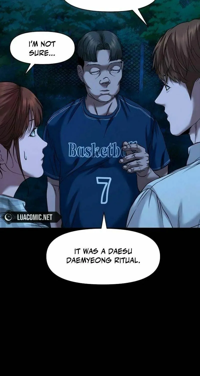 Read Mysterious Village chapter 45 image 18 on Lezhin