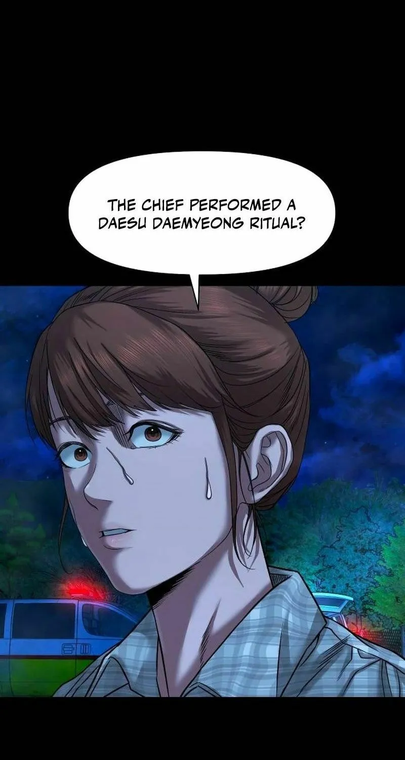 Read Mysterious Village chapter 45 image 20 on Lezhin