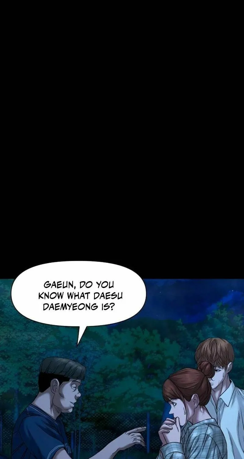 Read Mysterious Village chapter 45 image 21 on Lezhin