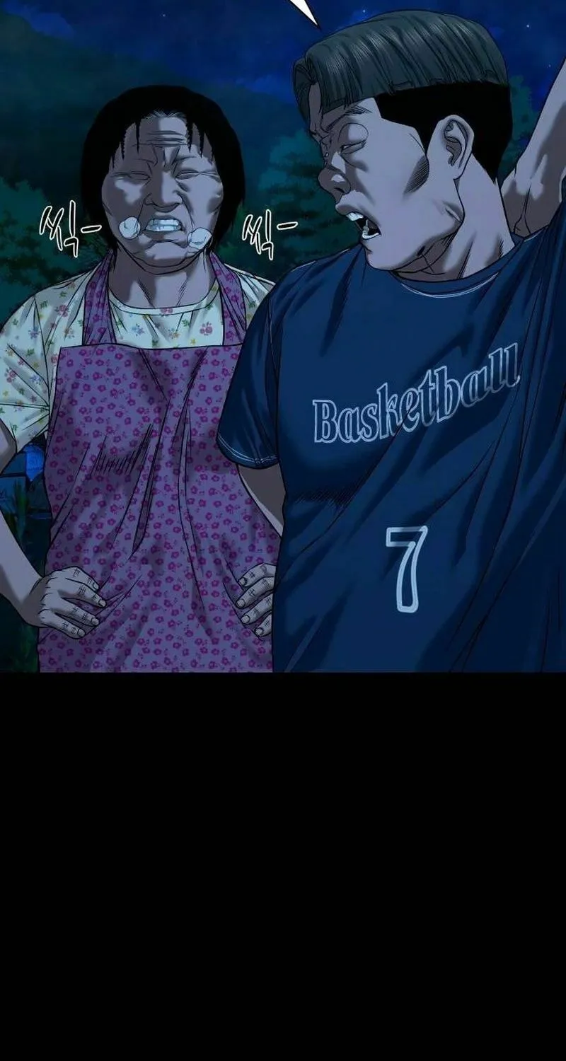 Read Mysterious Village chapter 45 image 24 on Lezhin