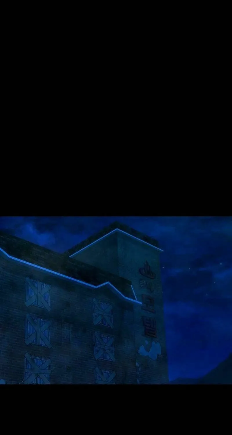 Read Mysterious Village chapter 45 image 31 on Lezhin